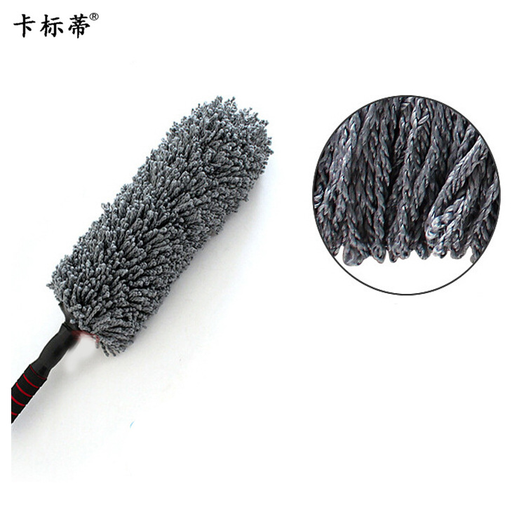 Circular retractable aluminum wax brush to brush the wax brush car dust nano car brush