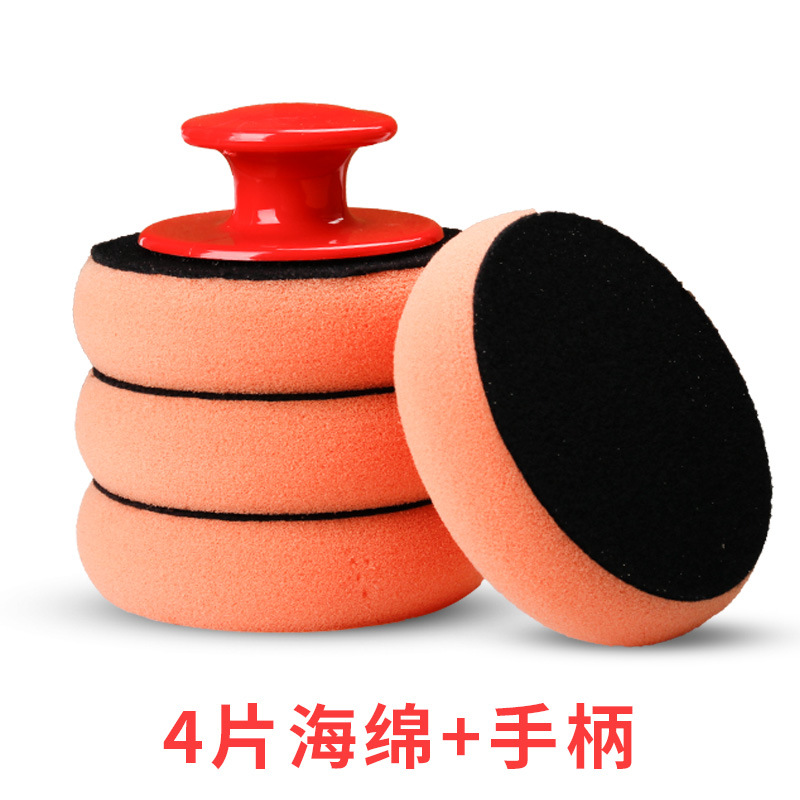 Car Waxing Sponge Manual Polish Sponge Car Beauty Sponge Car Care Products