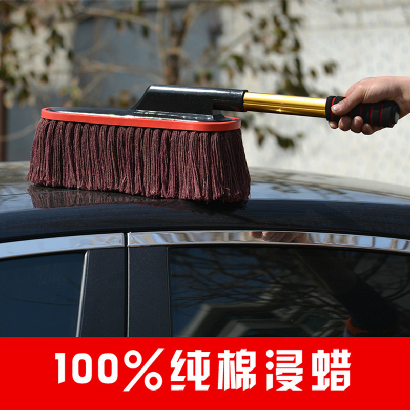Car supplies dust duster cleaning car mop cotton thread wax mop wax brush cleaning supplies cleaning tools car brush cleaning