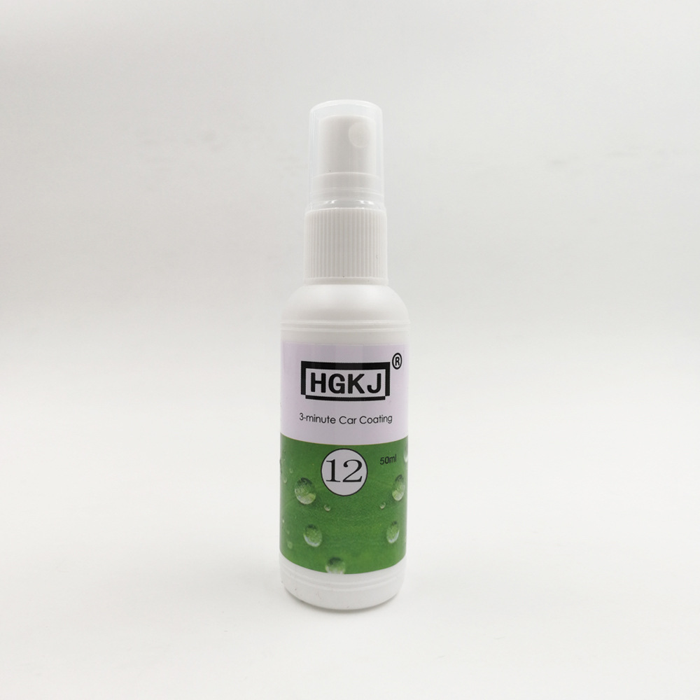 HGKJ-12-50ml Car Coating Hand Spray Wax Plating Crystal 3-Minute Car Coating
