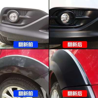 New Car Plastic Parts Renovation Agent Interior Renovation Wax