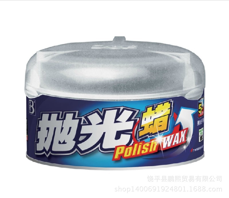 Baocili Polishing Wax Car Polishing Crystal Wax with Waxing Floss B- 1179 Can Be Sent on Behalf