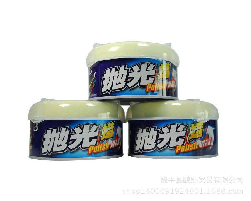 Baocili Polishing Wax Car Polishing Crystal Wax with Waxing Floss B- 1179 Can Be Sent on Behalf