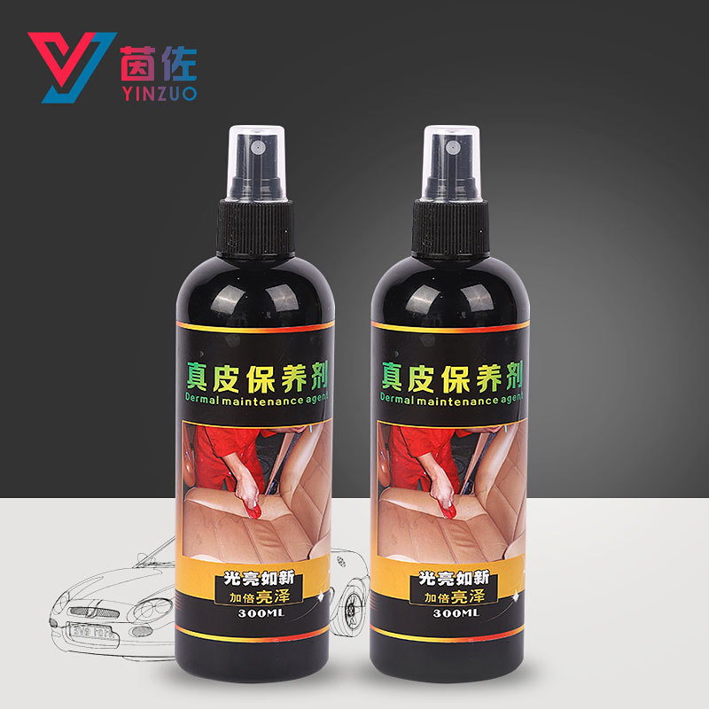 Manufacturers direct sofa leather cleaner car seat maintenance care wax cleaning solution wholesale