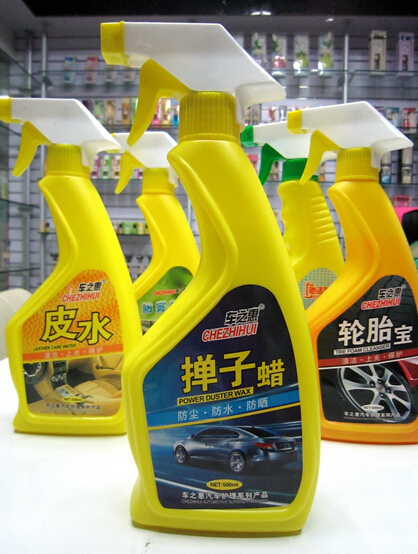 Automobile multi-functional car wax shan son oil/leather water/shellfish duglue ster son wax all-purpose water wax hand spray liquid car wax