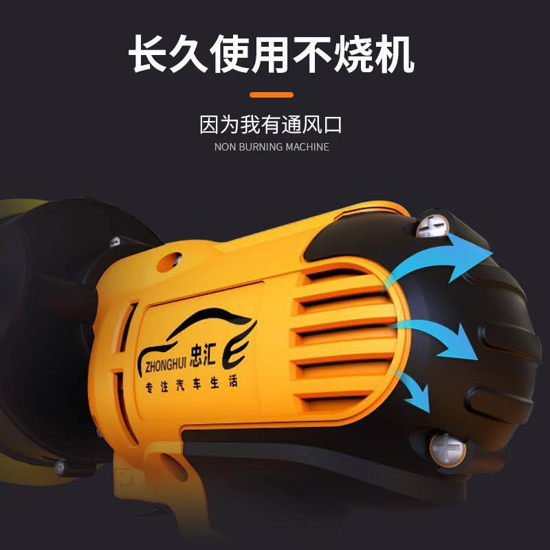 Car polishing machine Waxing machine Vertical car polishing machine 220V glaze scratch repair tool polishing machine