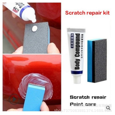 Yicai Car Paint Surface Deep Scratch Repair Car Wax Abradant Polishing Wax Scratch Removal Gadgets Beauty Waxing Wax