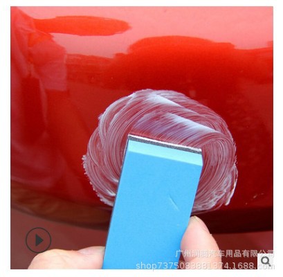 Yicai Car Paint Surface Deep Scratch Repair Car Wax Abradant Polishing Wax Scratch Removal Gadgets Beauty Waxing Wax