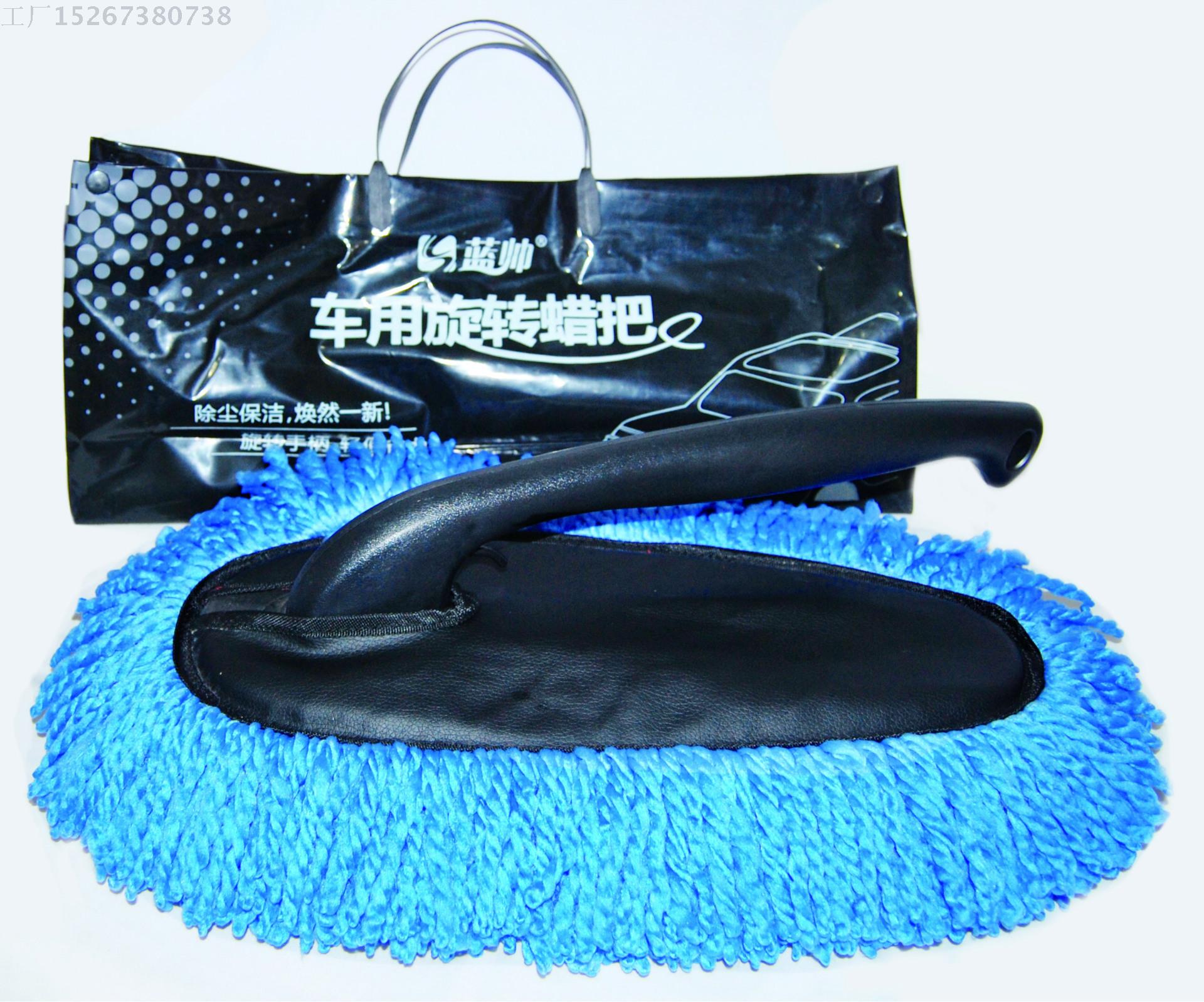 Manufacturer wholesale car spinning wax brush oil car wax shan pure cotton thread brush car wash mop.