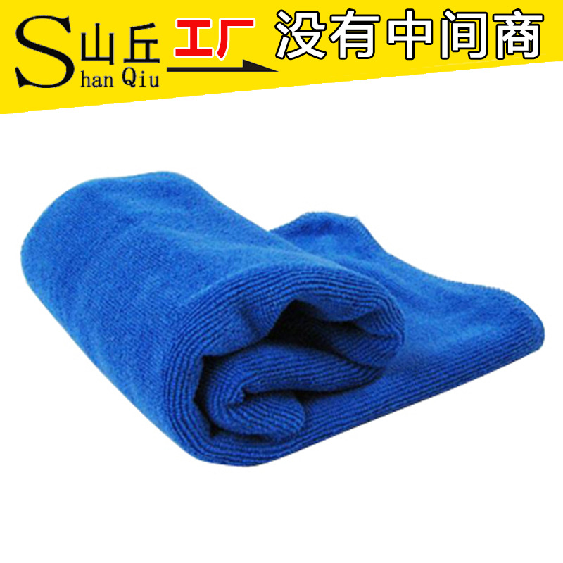 Superfine Fiber Face Towel Gift Gift Small Tower Car Wash Waxing Stall Cleaning Towel Car Supplies 30*70