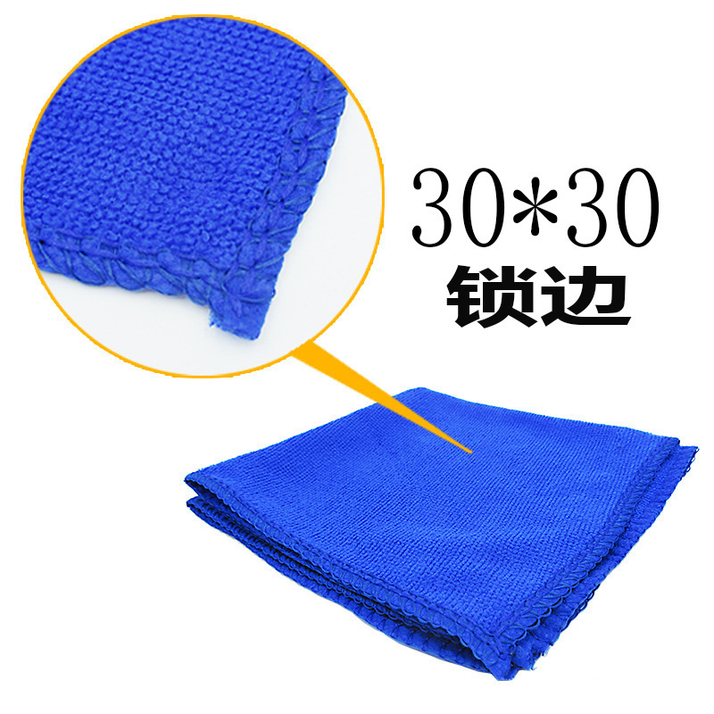 Superfine Fiber Face Towel Gift Gift Small Tower Car Wash Waxing Stall Cleaning Towel Car Supplies 30*70