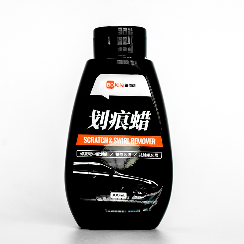 Automobile Coating Scratch Repair Agent Paint Scratch Fabulous Repair Product Paint Repair Polishing Wax Car Paint Removal Repair Scratch Wax