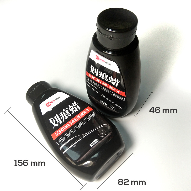 Automobile Coating Scratch Repair Agent Paint Scratch Fabulous Repair Product Paint Repair Polishing Wax Car Paint Removal Repair Scratch Wax