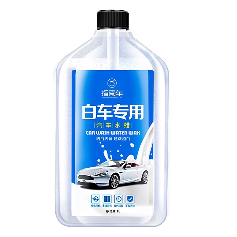 Car Wash Liquid Foam White Car Only Car Wax Detergent Strong Decontamination Cleaning Agent Car Outer Coating Varnish