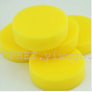 A single price for car waxing sponge circular pressure boundary
