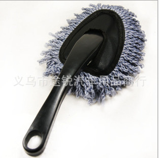 Cleaning supplies car with wax tow dust removal car duster small wax brush brush car mop wash car brush car brush gray