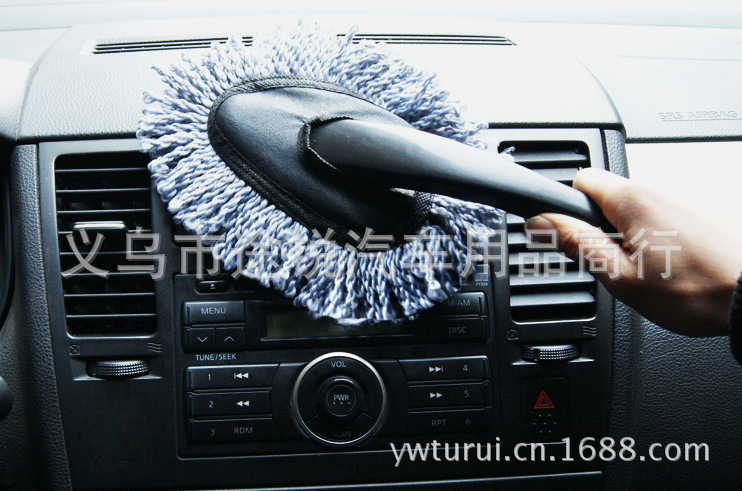 Cleaning supplies car with wax tow dust removal car duster small wax brush brush car mop wash car brush car brush gray