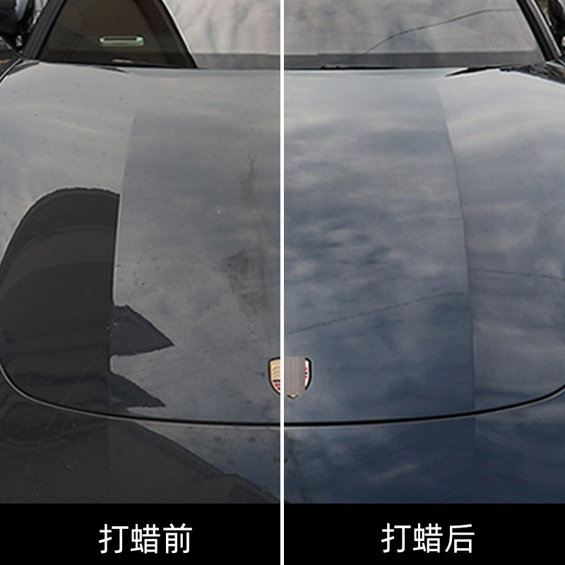 Mrfix Car Crystal Wax Solid Car Wax Paint Waxing Polishing Car Beauty Maintenance Car Products 120ml