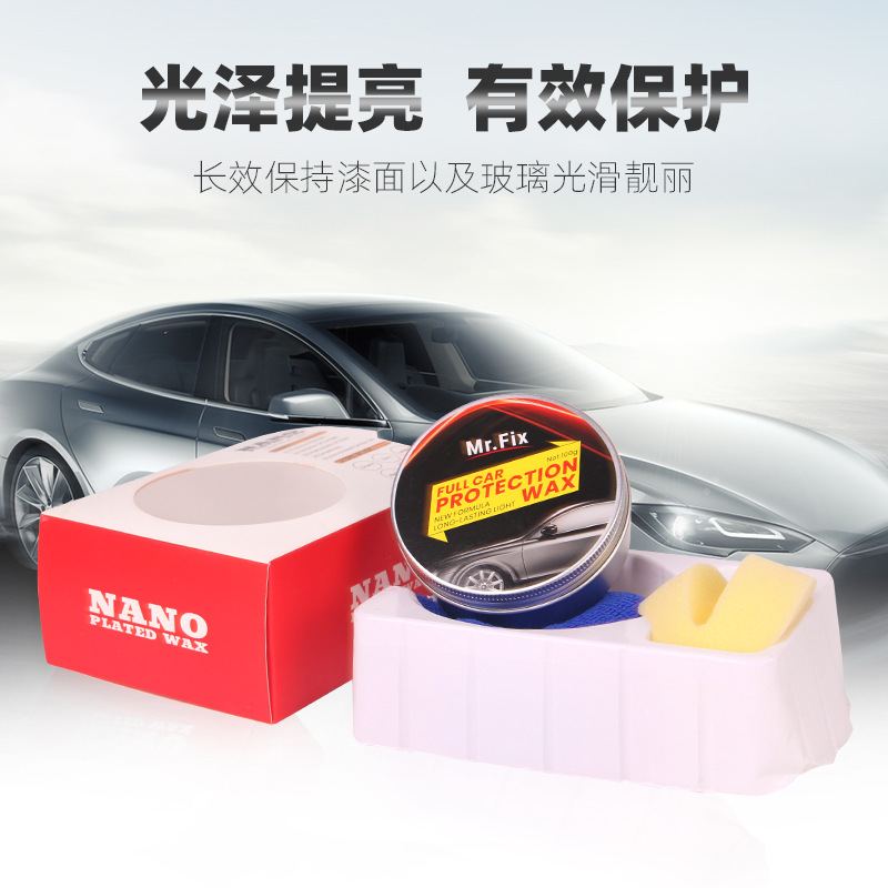 Mrfix Car Crystal Wax Solid Car Wax Paint Waxing Polishing Car Beauty Maintenance Car Products 120ml