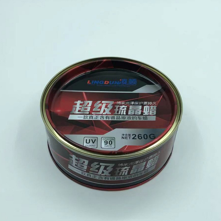 Factory Direct Sales Car Solid Wax Waterproof Anti-Fouling Maintenance Car Solid Wax Car Paint Scratch Repair Plated Crystal Wax