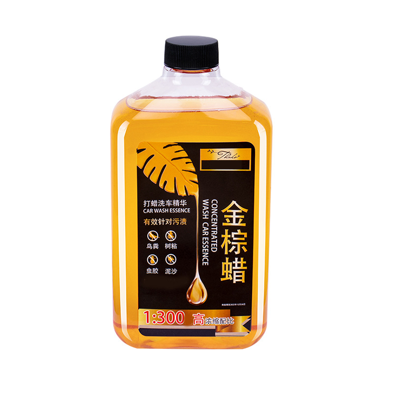 Car Wash Liquid Foam White Car Cleaning Agent Special Decontamination Coating Wax Polish Water Set Car Car Wax