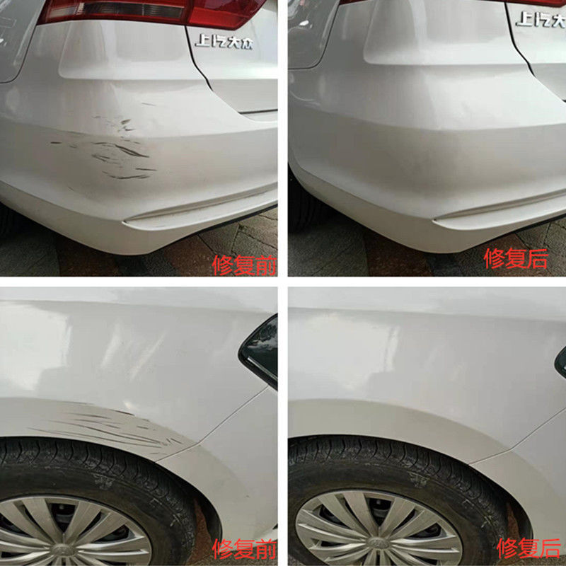 Car paint brush car paint scratch repair artifact to mark wax liquid pearl white black silver gray red self - spray paint supplies