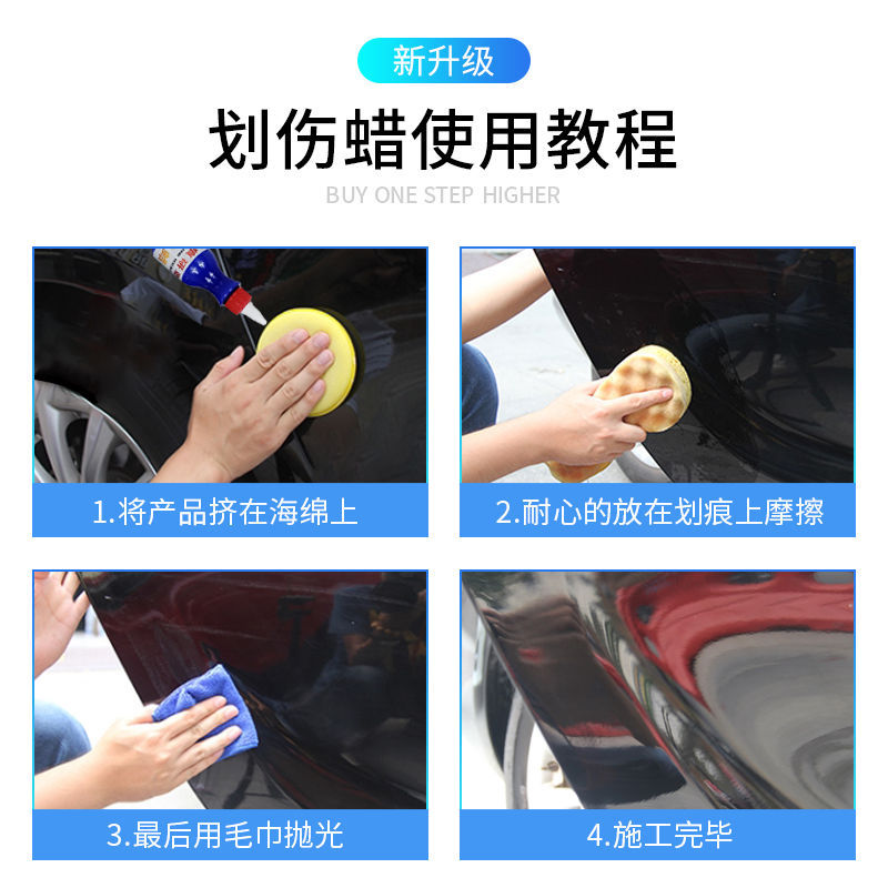 Car paint brush car paint scratch repair artifact to mark wax liquid pearl white black silver gray red self - spray paint supplies