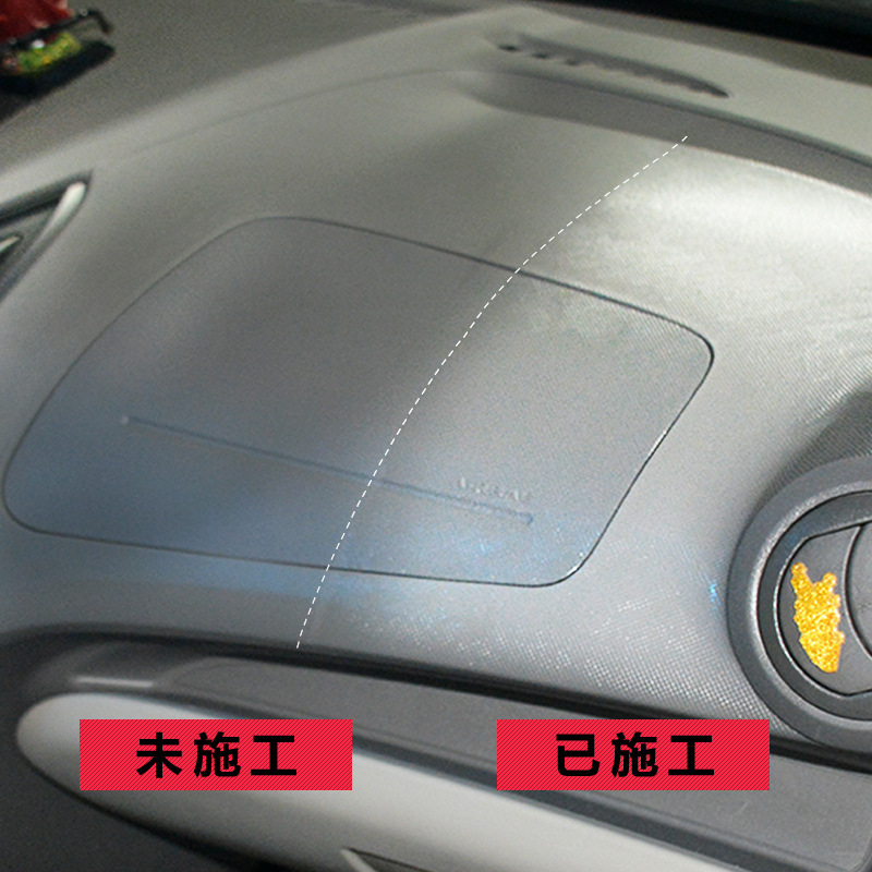 Car Turtle Brand Dashboard Wax Dashboard Leather Interior Cleaning Polishing Protective Agent Car Wax 450ml