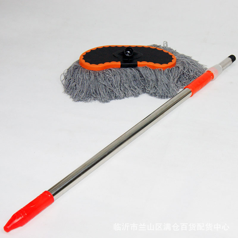 Stainless Steel Telescopic Rod Car Brush Car Wash Mop Long Brush Holder Wax Brush Stall Market 9.9 Ten Yuan Store Supply