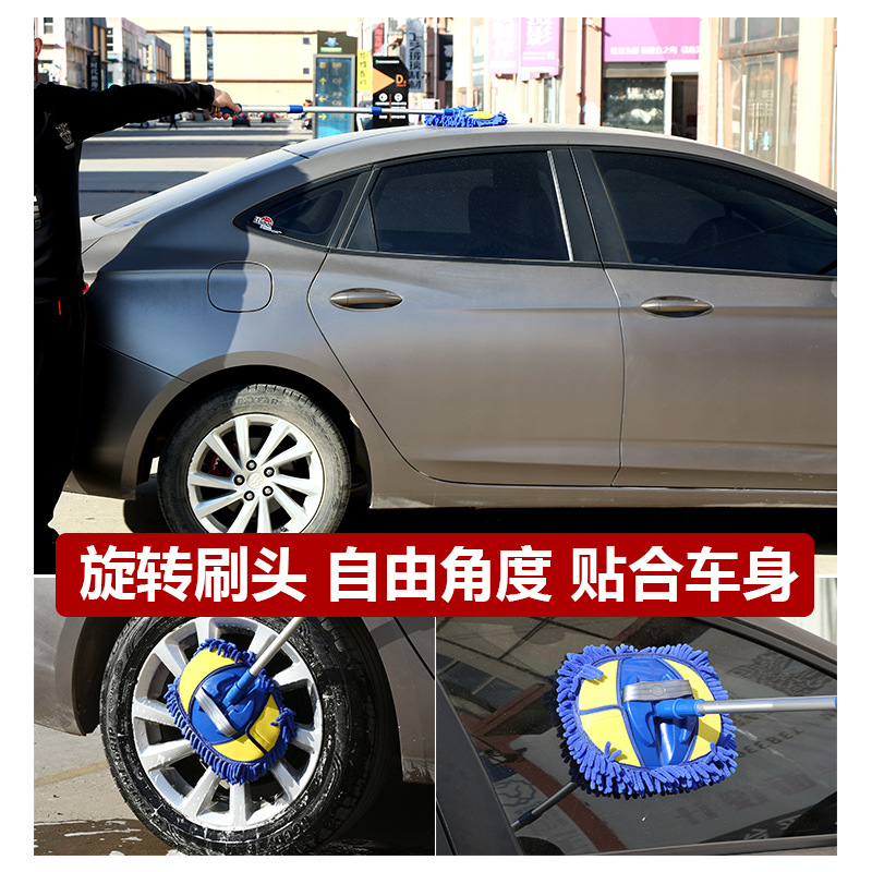 Car Wash Full Set Cleaning Mop Towel Bucket Portable Car Wash Brush Maintenance Car Wax Car Cleaning Tools