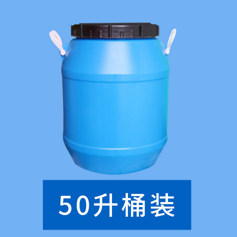 Liquid Waterless Car Wash Concentrated Liquid Proportion MicroWater Car Wash Waxing Polishing Multifunctional Car Wash