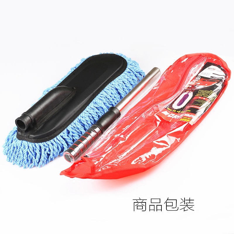 Car Supplies Wax Mop Duster Car Mop Car Wash Tool Soft Brush Car Brush Cleaning Tools