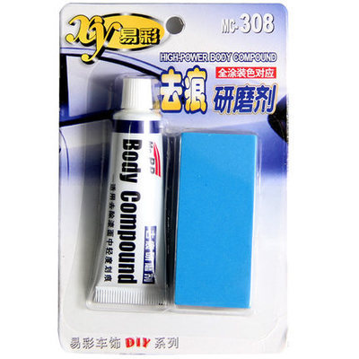 Yicai Mark Removal Abradant Car Scratch Repair Wax Car Paint Scratch Remover Polishing Scratch Wax
