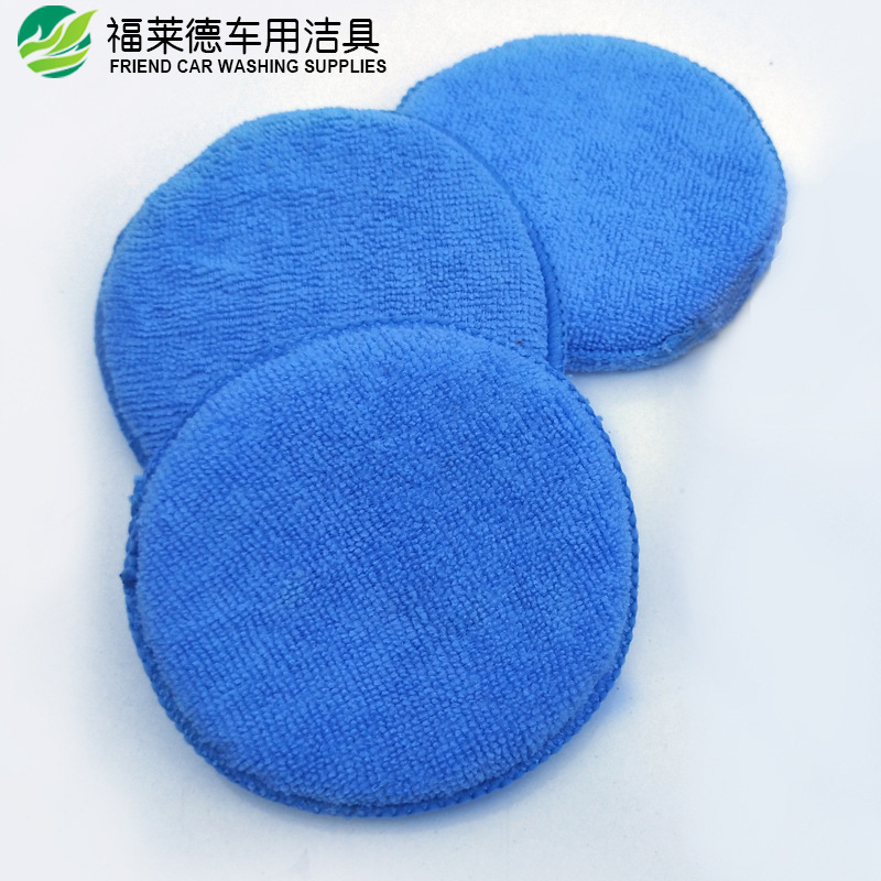 round Waxing Cake Car Wash Waxing Sponge Block Crystal Plated Sponge Polishing Sponge Cleaning Car Wash Tools Supplies