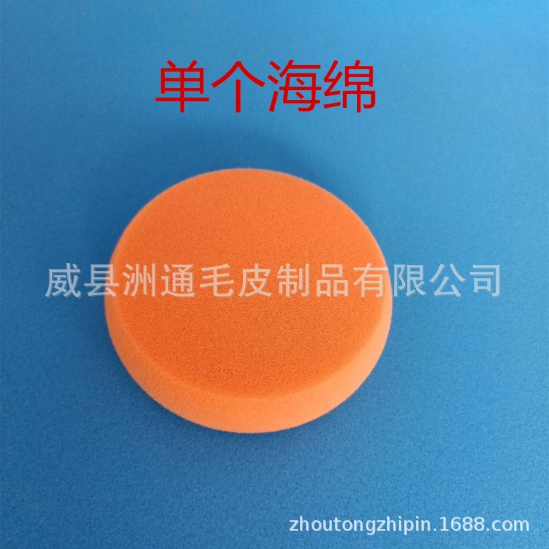 Car Waxing Sponge with Handle Manual Car Cleaning Sponge Tool Manual Polishing