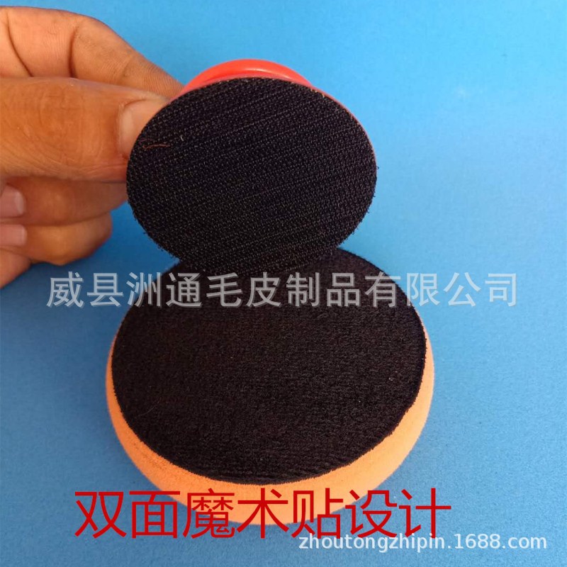 Car Waxing Sponge with Handle Manual Car Cleaning Sponge Tool Manual Polishing