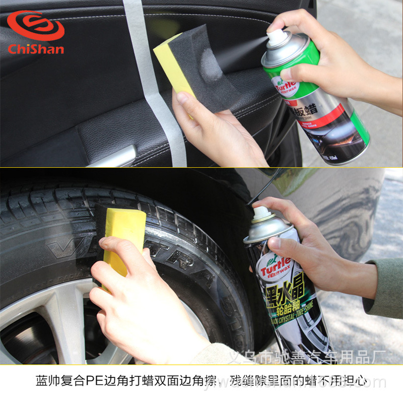 Corner Cleaning Residual Gap Wax Dust Sponge Multi-Functional Waxing Car Wash Maintenance Cleaning Tools Car Supplies