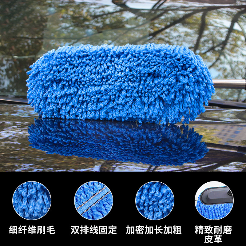 Car Supplies Retractable Nano Fiber Wax Mop Dust Removal Car Wax Brush Car Mop Car Brush Car Wash Cleaning