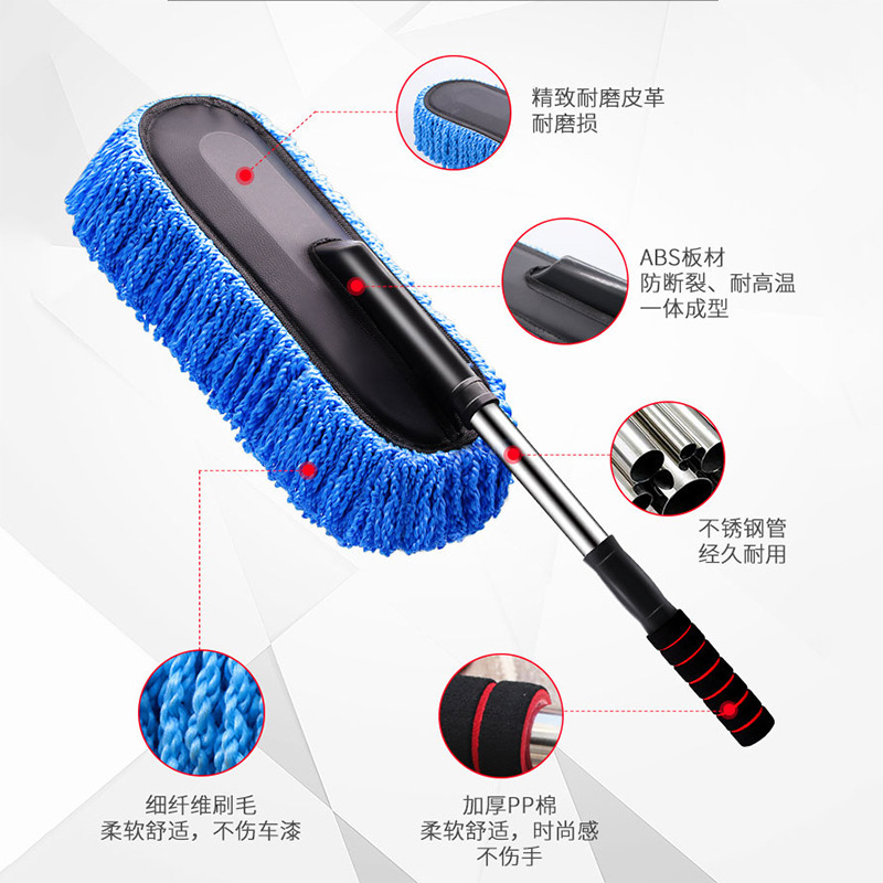 Car Supplies Retractable Nano Fiber Wax Mop Dust Removal Car Wax Brush Car Mop Car Brush Car Wash Cleaning