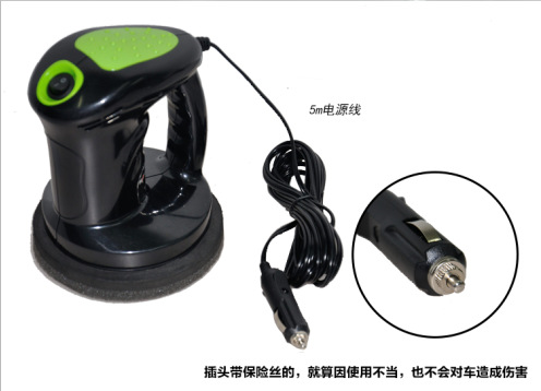 Hot Car Waxing Polishing Machine for Home and Car Polishing Waxing Machine Ningbo Electric Appliance