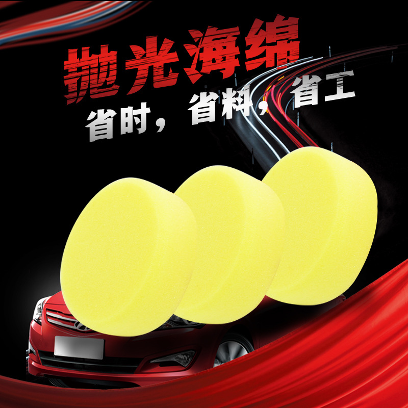 Car Wash Tools Car Non-Pressing Waxing Sponge Car Sponge a Box of 12