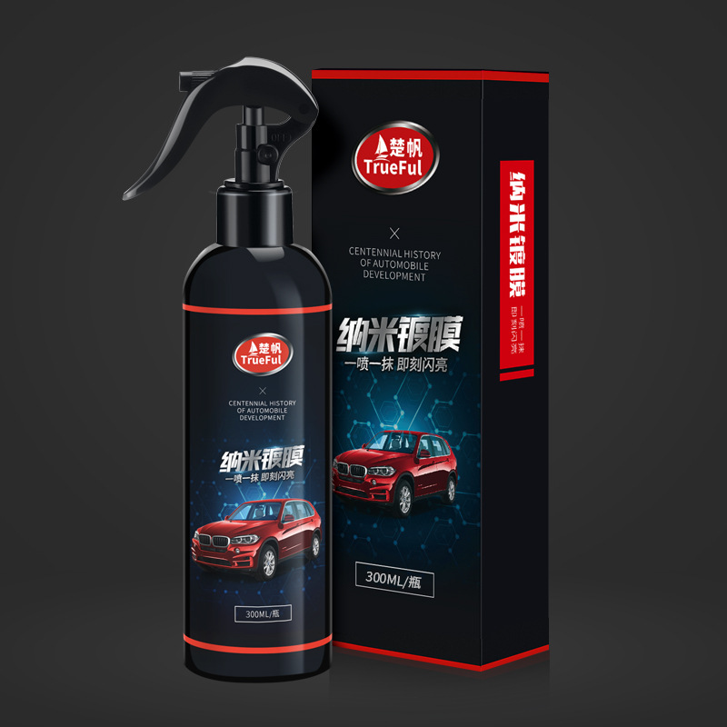 Coating Agent Car Paint Dujing Spray Car Wax Water Drive Protective Wax Decontamination and Polishing AntiOxidation