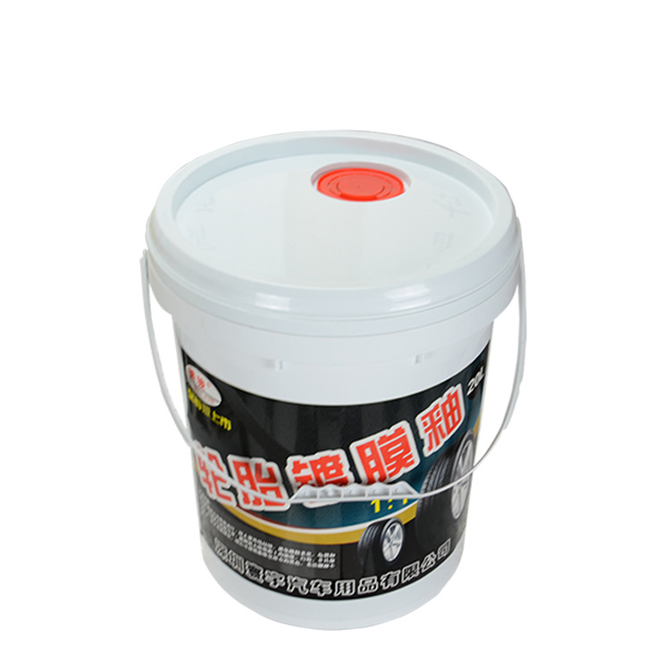 Meijun Tire Coating Glaze Black Crystal Tire Wax Tire Brightener Car Beauty Maintenance Supplies Whole