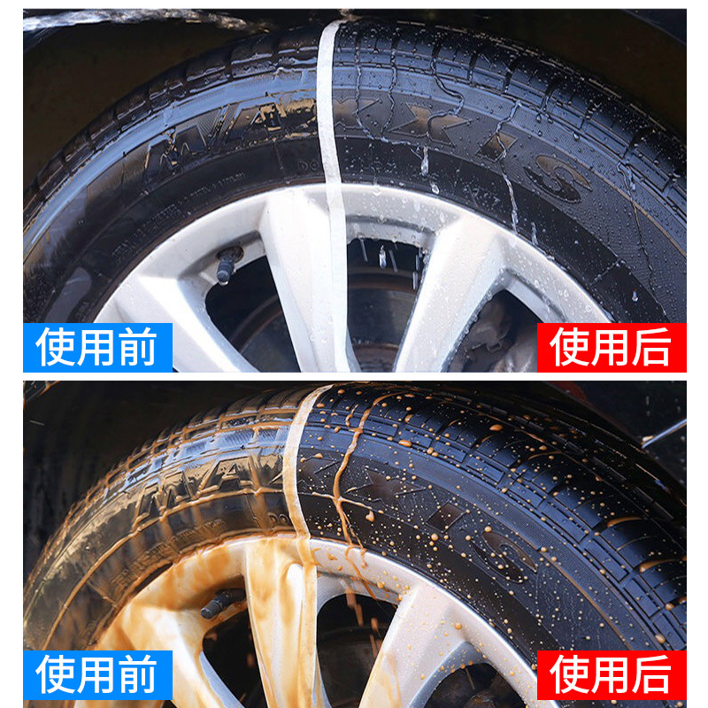 Car Supplies Tire Brightener Tire Wax Creative Best-Seller Car Care Products One Product Dropshipping Car Tire Wax