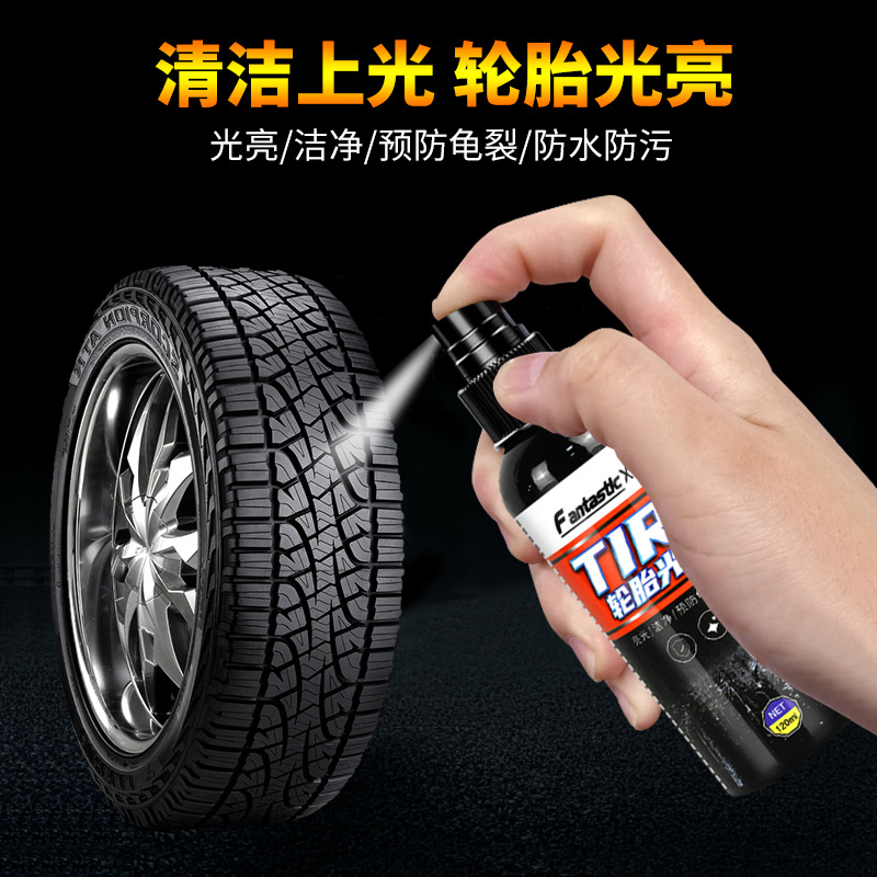 Car Supplies Tire Brightener Tire Wax Creative Best-Seller Car Care Products One Product Dropshipping Car Tire Wax