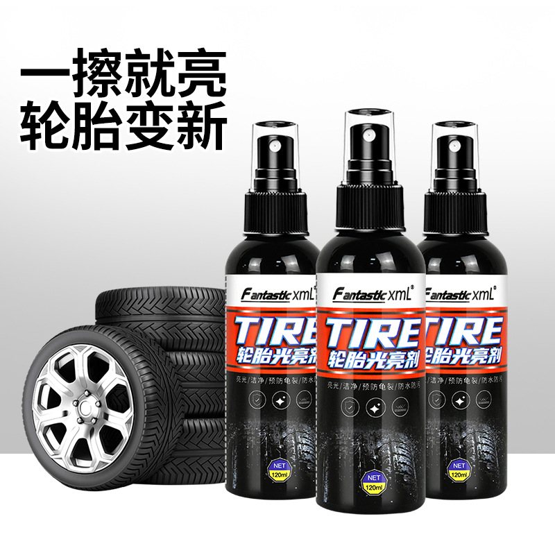 Car Supplies Tire Brightener Tire Wax Creative Best-Seller Car Care Products One Product Dropshipping Car Tire Wax