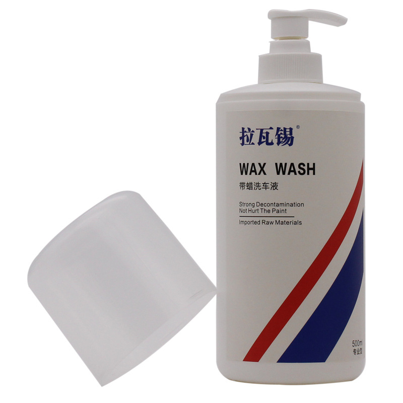 Wax Water Washing Liquid Car Concentrated High Foam Water Wax 500ml Pack Glue Removal Agent Cleaning and Beauty Supplies