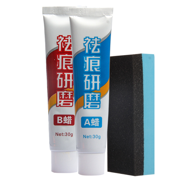 Mark Removal Abradant Car Paint Scratch Repair Agent Car Mark Scratch Repairing Wax Car Polishing Wax