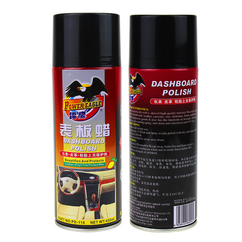 Wax Dashboard Car Interior Renovation Genuine Polishing Coating Maintenance Fragrance Genuine Leather Seat Care Agent