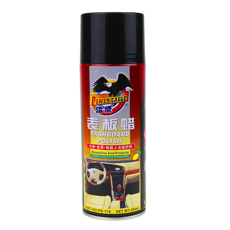 Wax Dashboard Car Interior Renovation Genuine Polishing Coating Maintenance Fragrance Genuine Leather Seat Care Agent